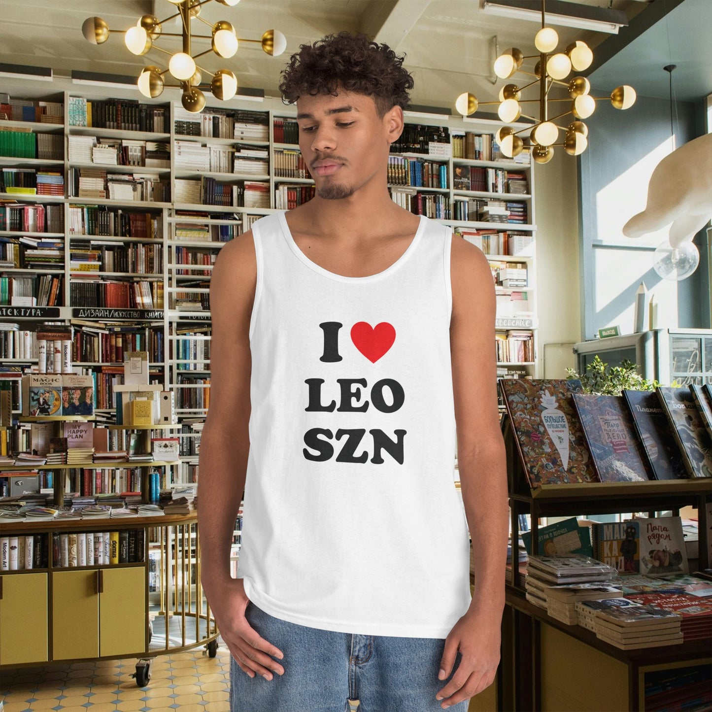 I LUV LEO SZN Tank Top