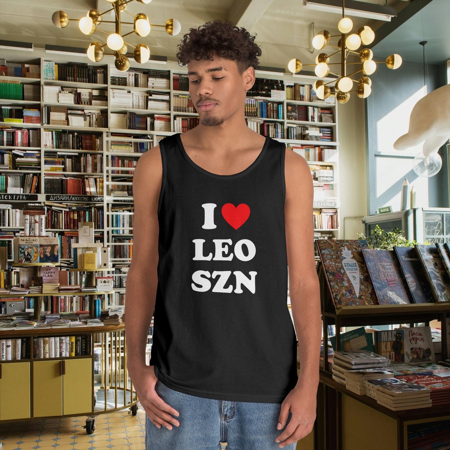 I LUV LEO SZN Tank Top