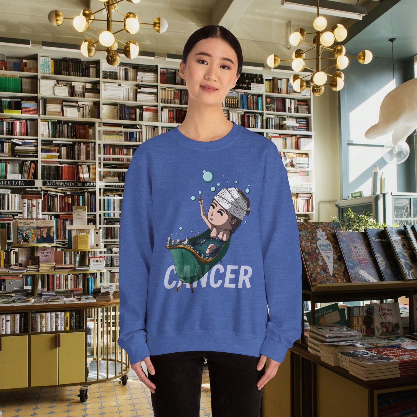 The Cancer Sweatshirt