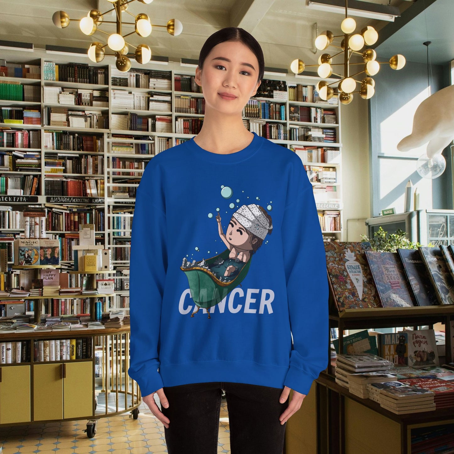 The Cancer Sweatshirt