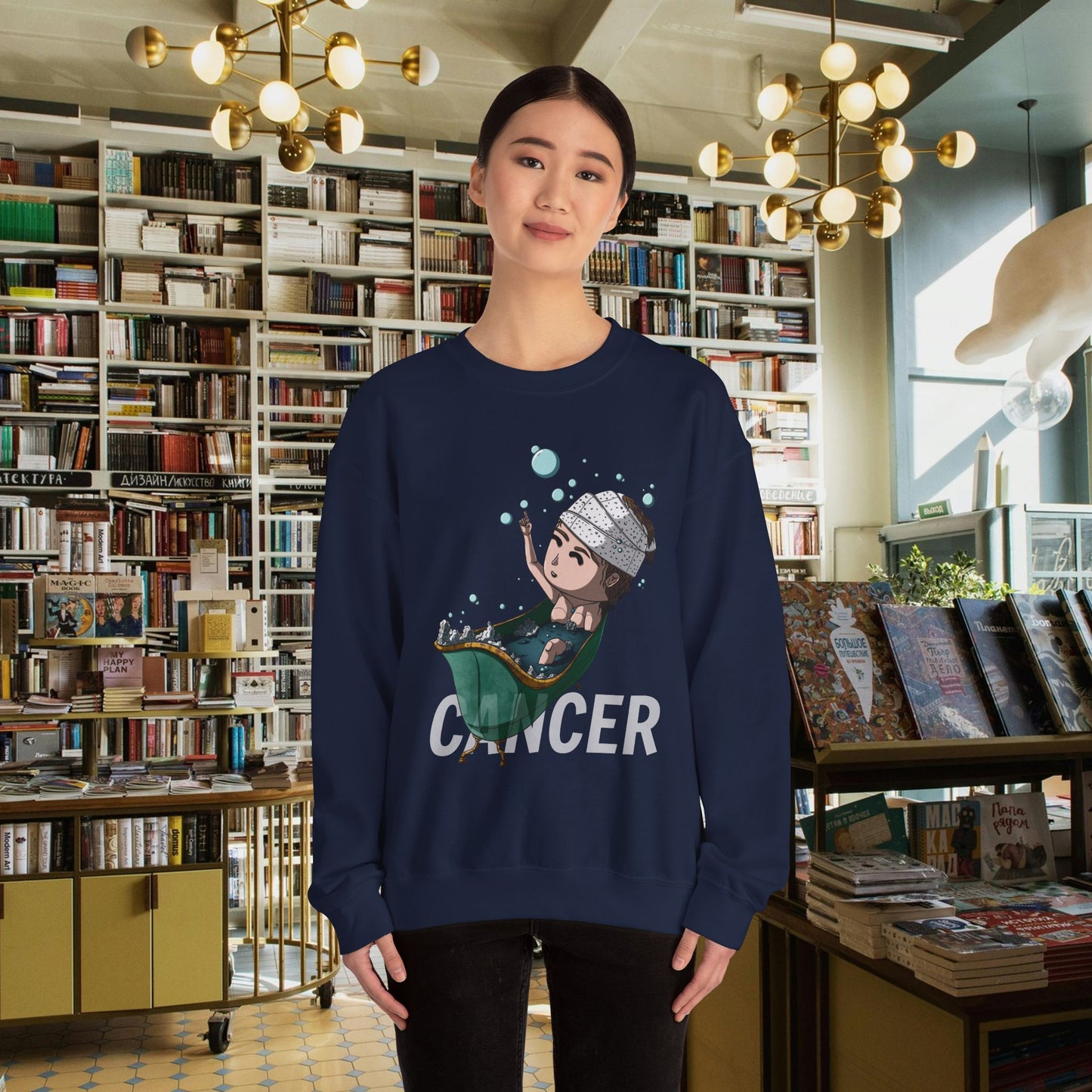 The Cancer Sweatshirt