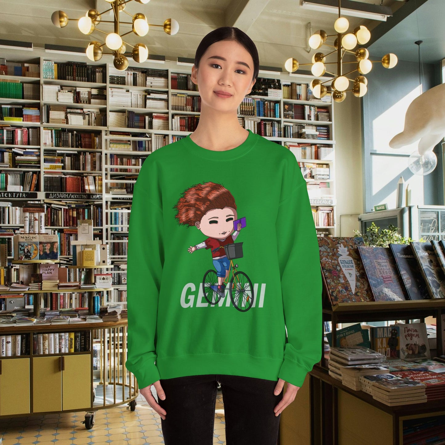 The Gemini Sweatshirt