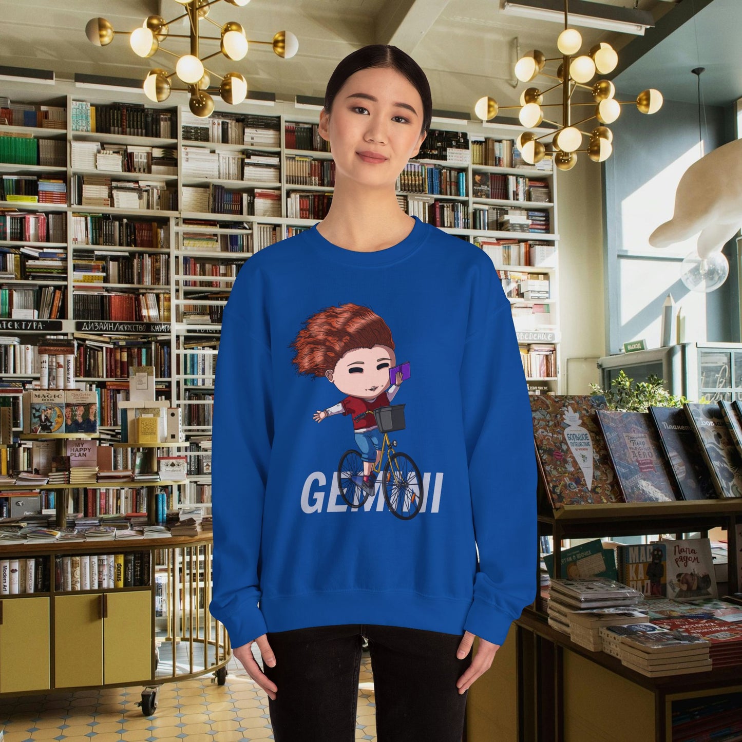 The Gemini Sweatshirt