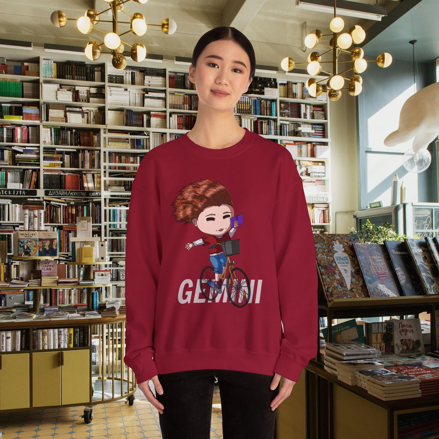 The Gemini Sweatshirt