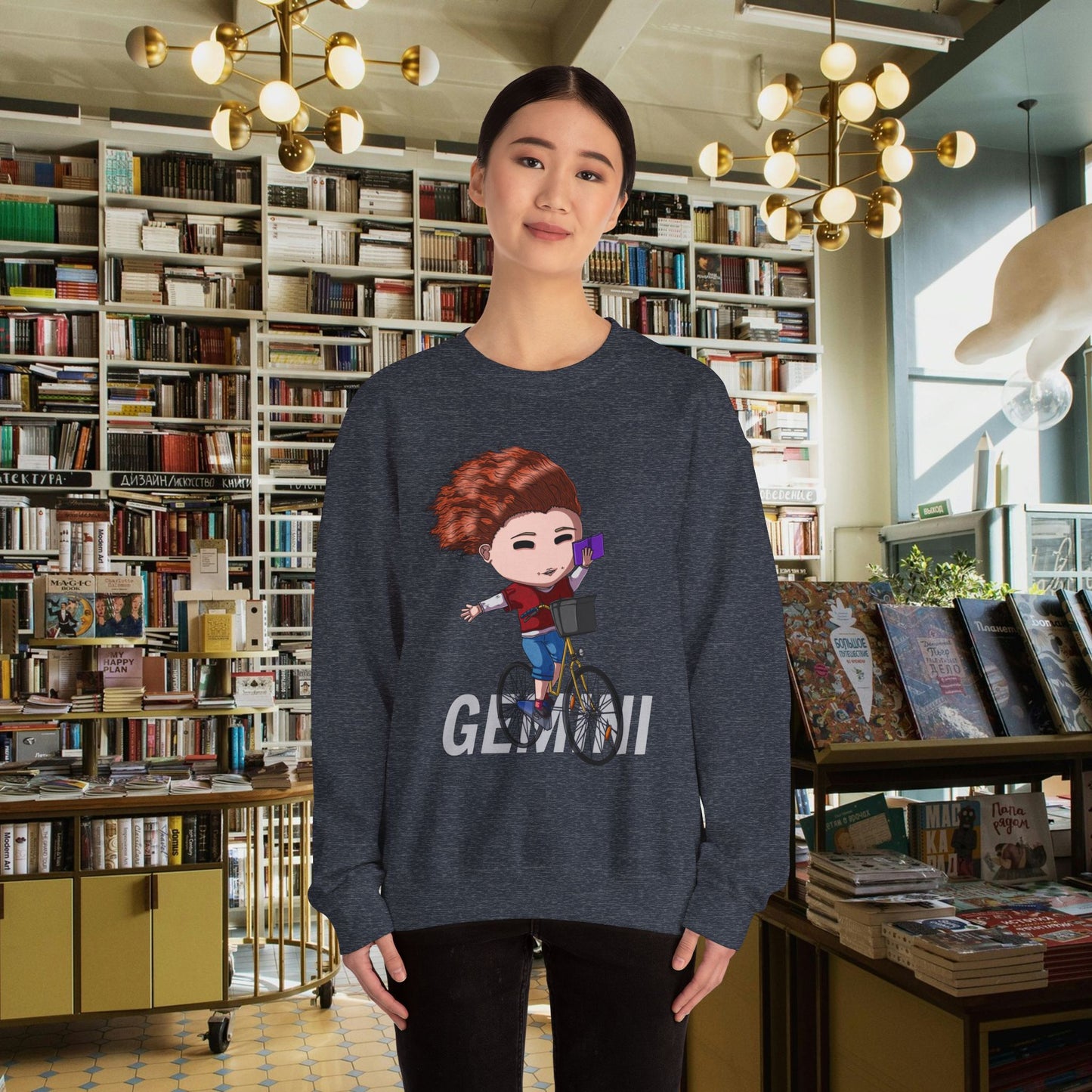 The Gemini Sweatshirt