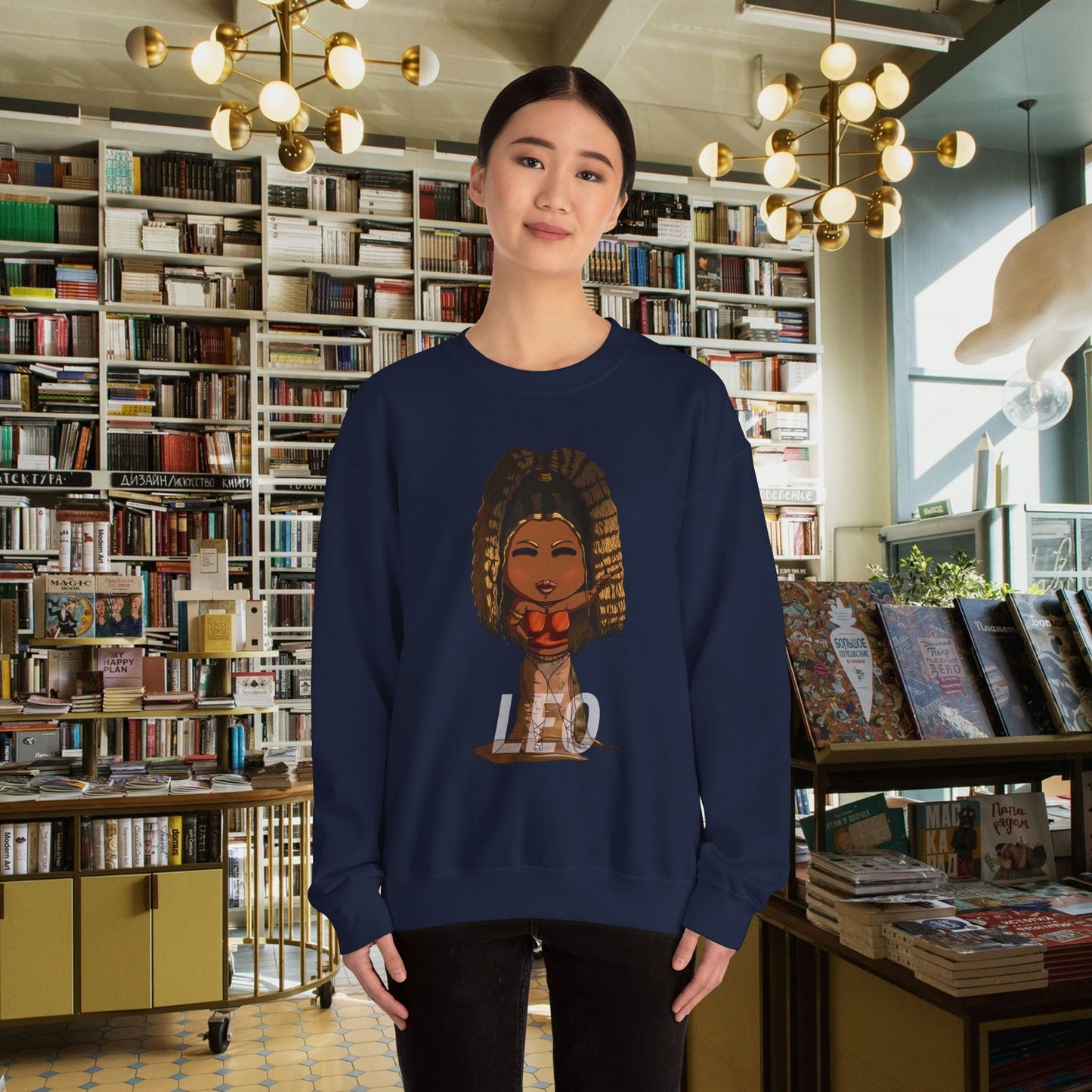 The Leo Sweatshirt