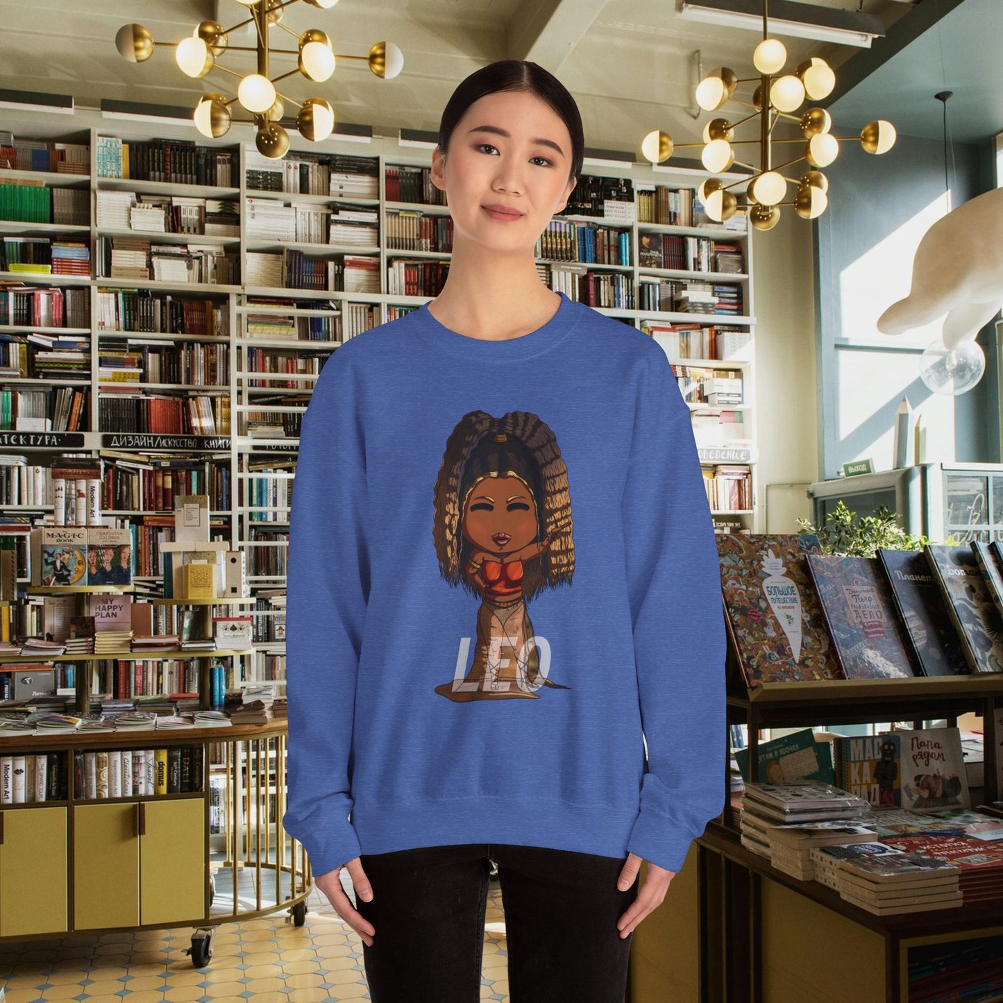 The Leo Sweatshirt