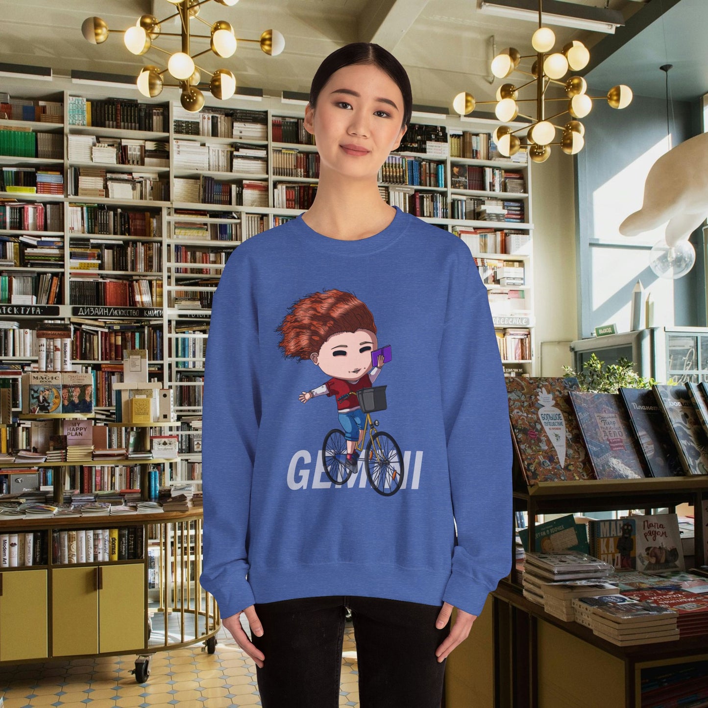 The Gemini Sweatshirt