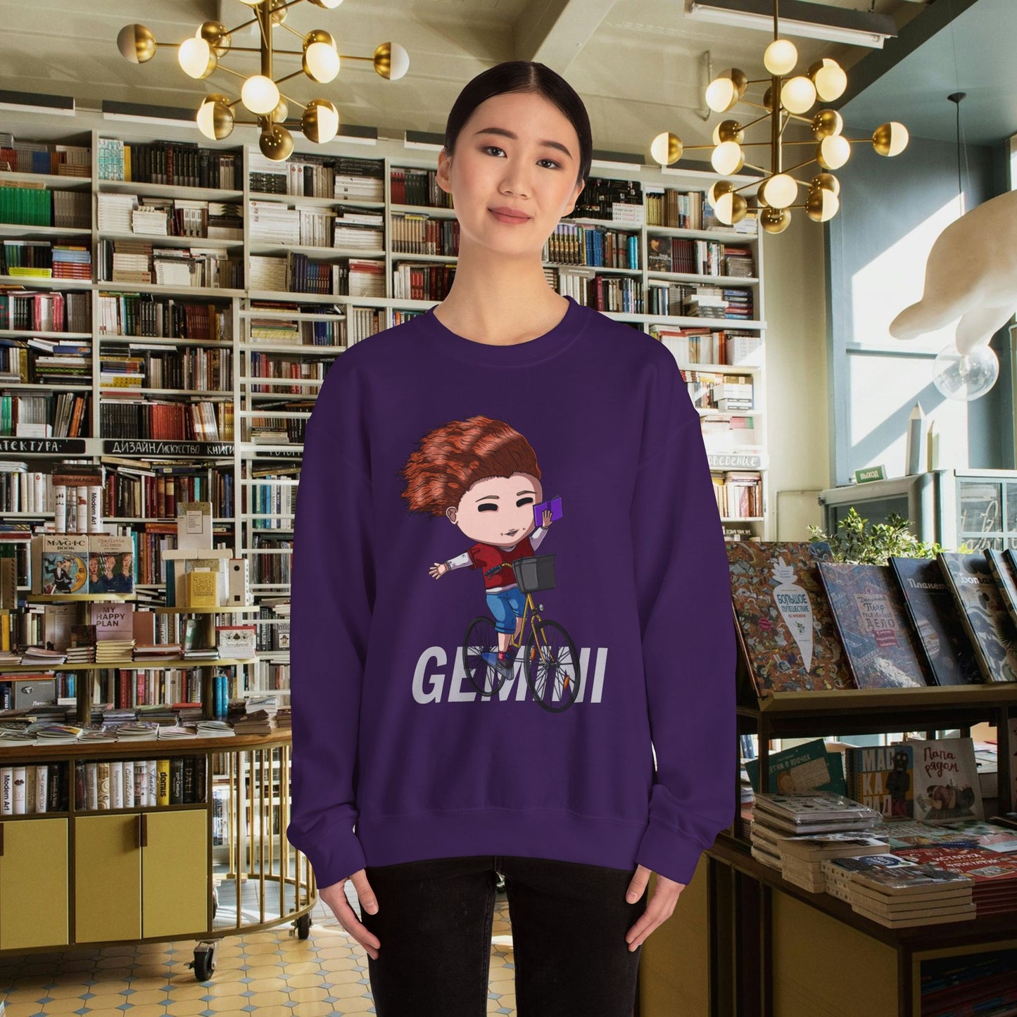 The Gemini Sweatshirt