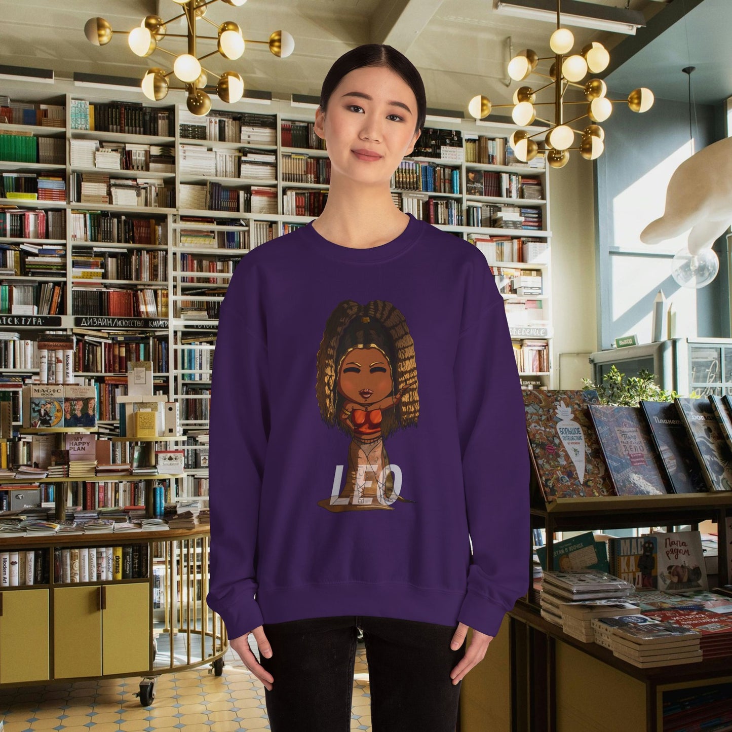 The Leo Sweatshirt