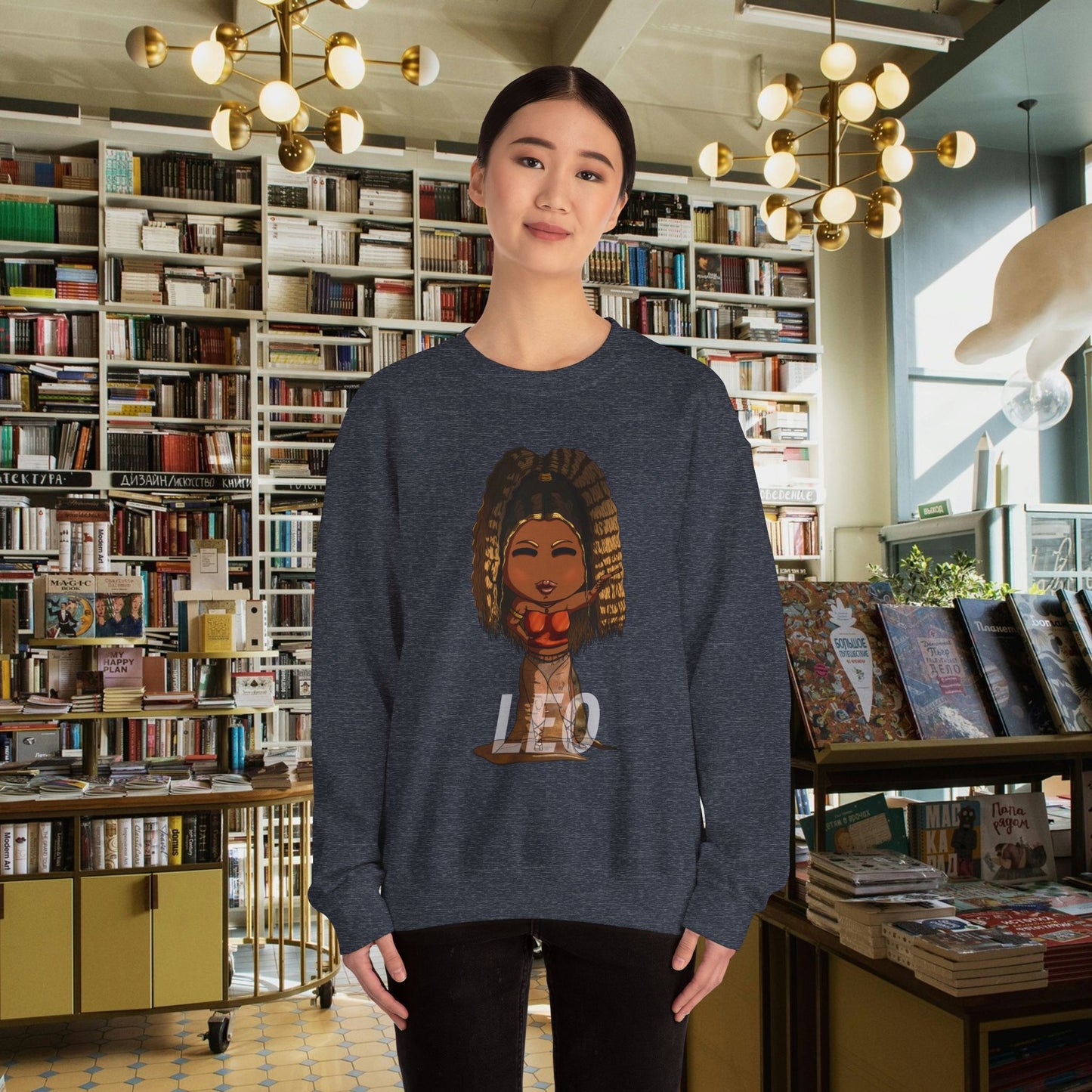 The Leo Sweatshirt