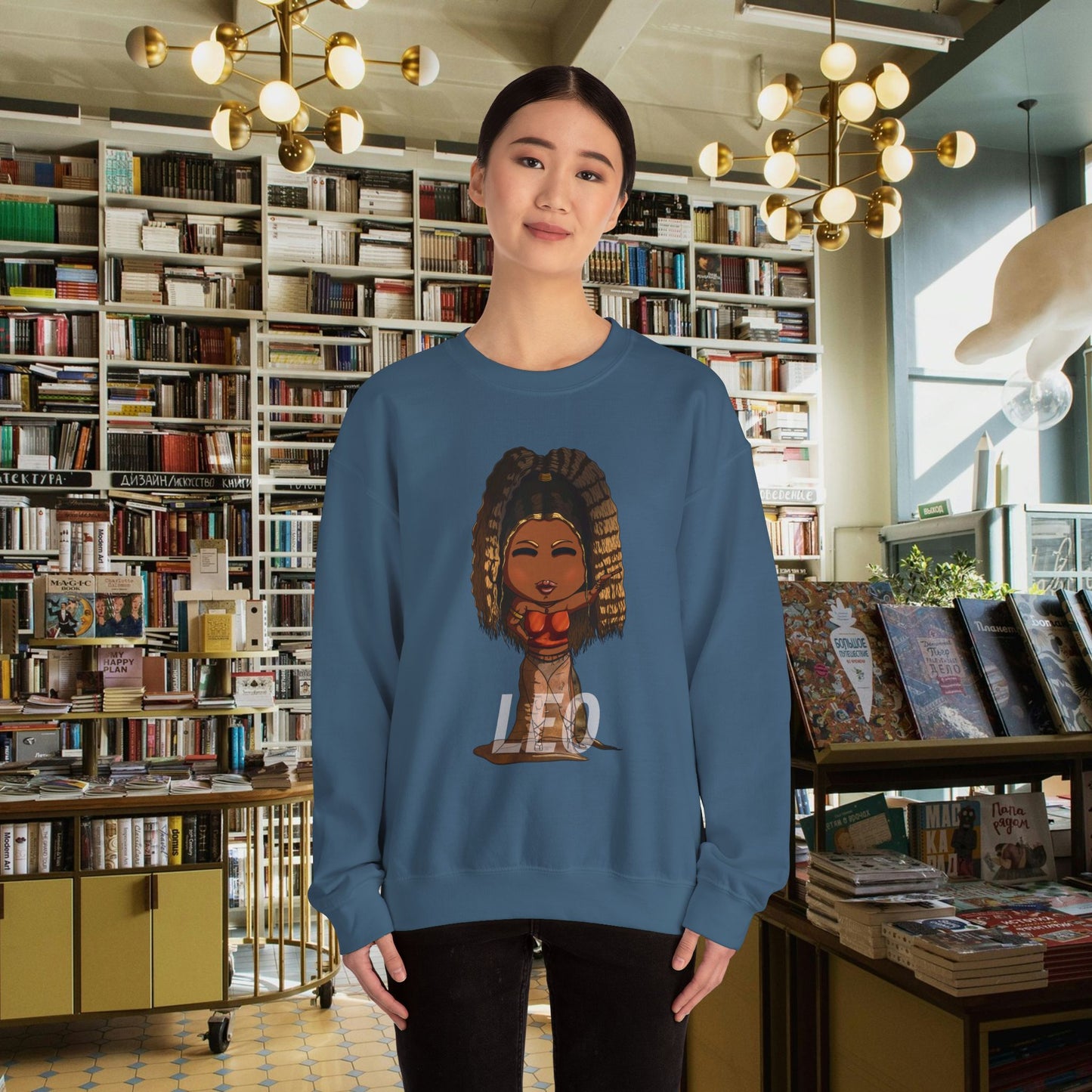 The Leo Sweatshirt