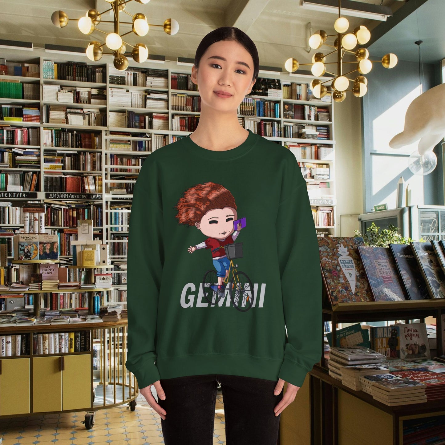 The Gemini Sweatshirt