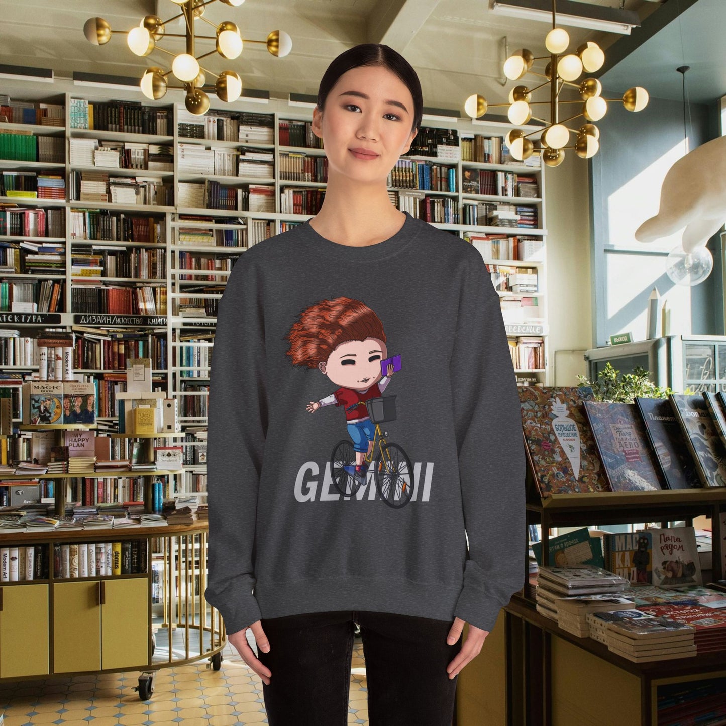 The Gemini Sweatshirt